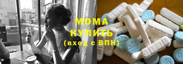 крисы Аркадак