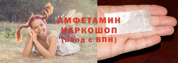 СК Арсеньев