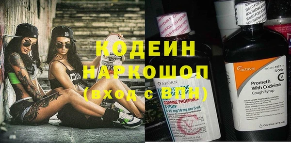 СК Арсеньев
