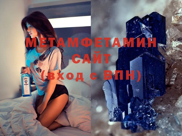 СК Арсеньев