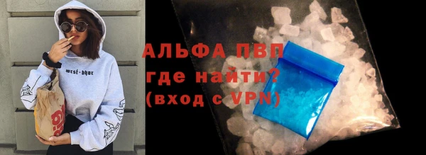 СК Арсеньев