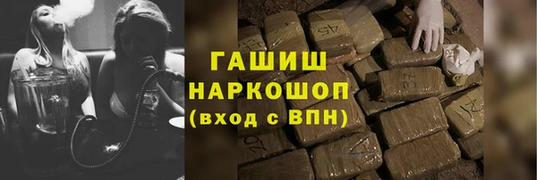 СК Арсеньев