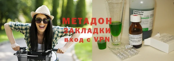 крисы Аркадак