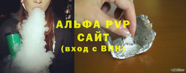 СК Арсеньев
