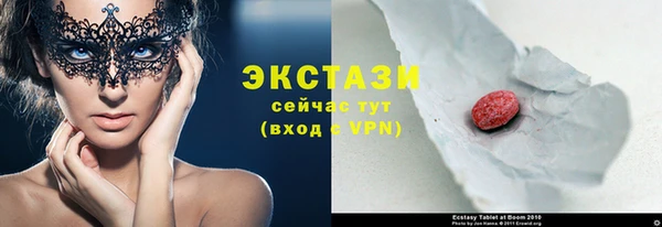 крисы Аркадак