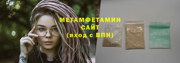 СК Арсеньев