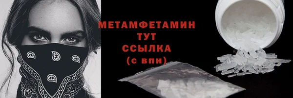 крисы Аркадак