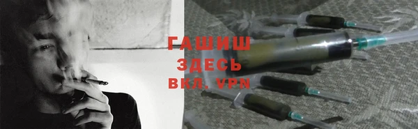 крисы Аркадак
