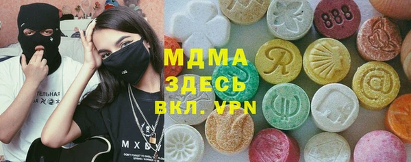 крисы Аркадак