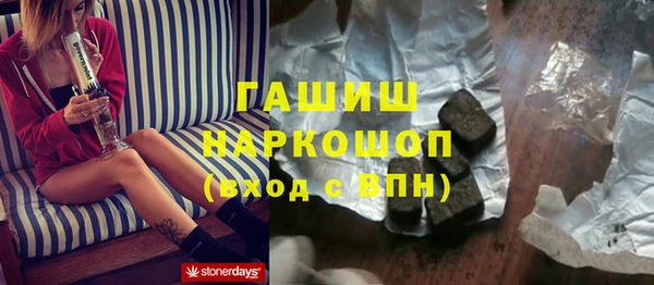 СК Арсеньев