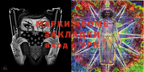 крисы Аркадак