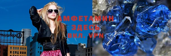 крисы Аркадак