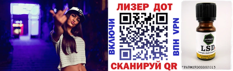 Марки NBOMe 1500мкг  Глазов 