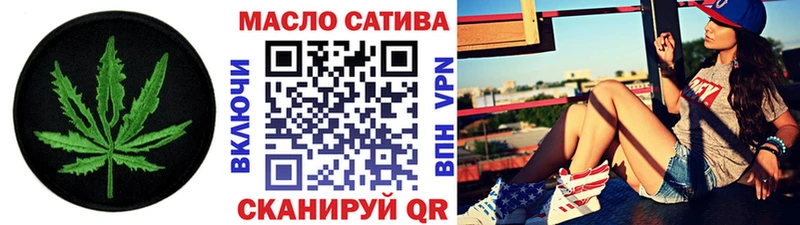 купить наркотик  Глазов  Дистиллят ТГК Wax 